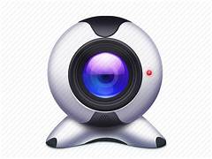 Webcam - Casei Gerola
